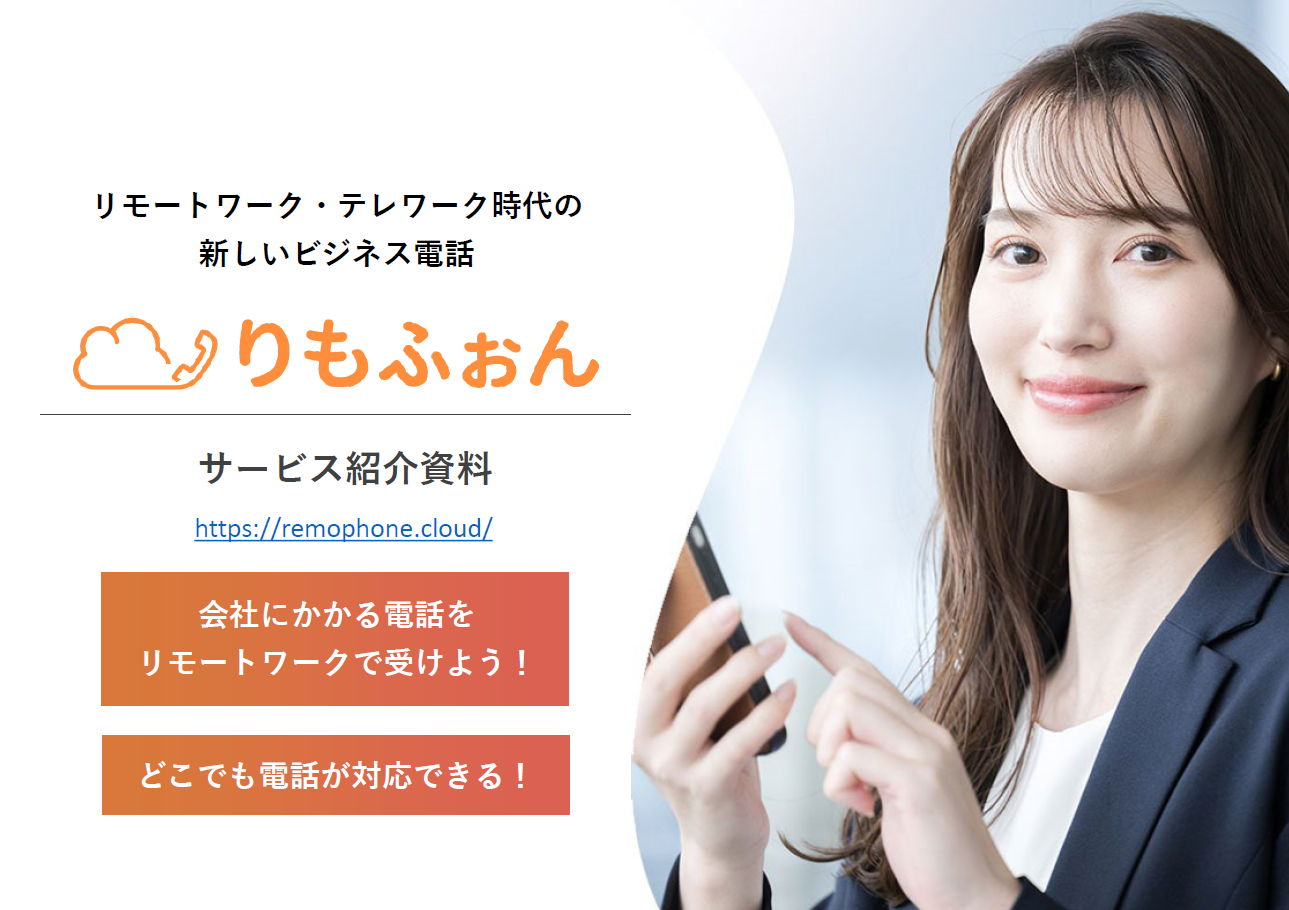 ＭＥラボン　交渉にて値引き対応可 楽天市場】【中古】ZXS-ME-(1) + ZXSM-SU-(1) + ZXSM-VMC-(1
