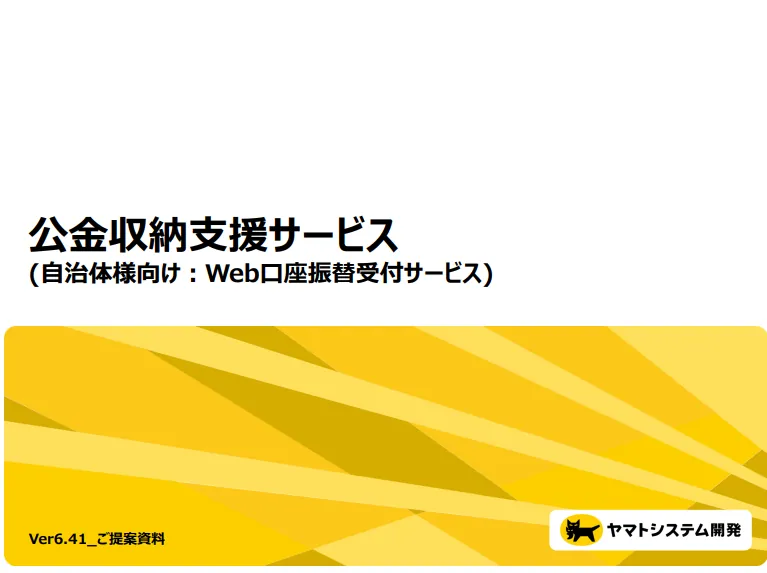moiページ【23日発送、速達】 maxresdefault.jpg