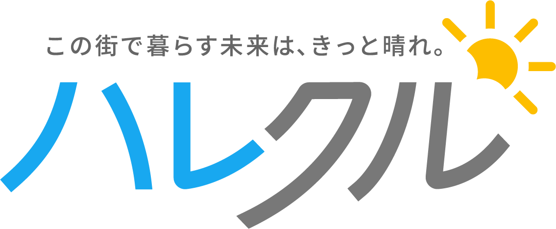 入口の質から再自立・給付費適正化まで
